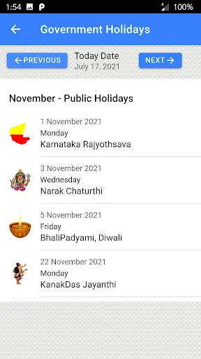 Kannada Calendar 2026 ডাউনলোড করুন – সেরা পঞ্জিকা ও রাশিফল - Screenshot 10