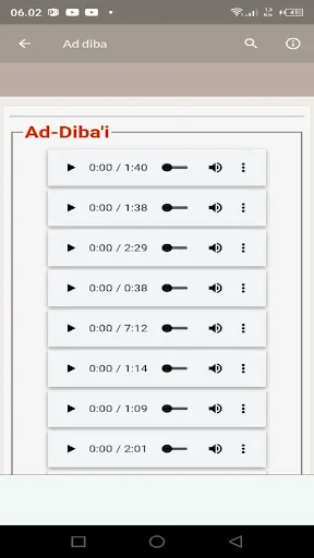 Maulid Ad Dibai Offline ডাউনলোড করুন – সম্পূর্ণ অফলাইন বই - Screenshot 15