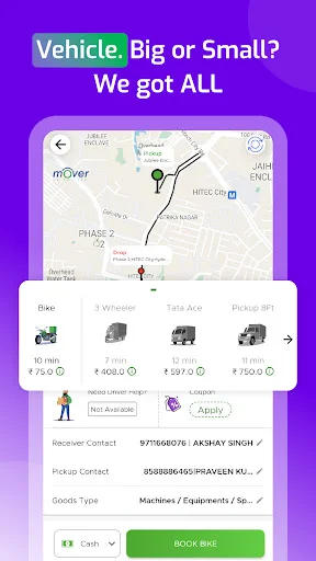 MOVER অ্যাপ ডাউনলোড করুন – ট্রাক ও বাইক বুকিং দ্রুত ও সহজ - Screenshot 18