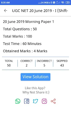 UGC NET Computer Science Tests ডাউনলোড করুন – সেরা প্রস্তুতি - Screenshot 4