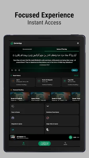 QuranApp ডাউনলোড করুন: পবিত্র কুরআন পাঠ ও গবেষণার সেরা মাধ্যম - Screenshot 9