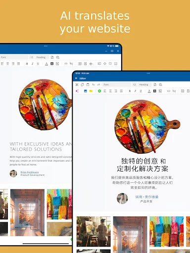 Website Builder – bluetronix ডাউনলোড করুন – কোডিং ছাড়াই প্রফেশনাল ওয়েবসাইট - Screenshot 16