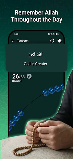 Prayer Times: Quran Athan Qibla ডাউনলোড করুন – সালাতের সময় ও কিবলা - Screenshot 5