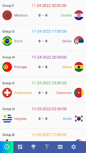 World Football Match 2026 ডাউনলোড করুন – লাইভ স্কোর ও আপডেট - Screenshot 1