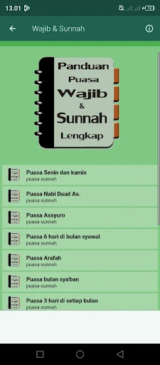 Panduan Puasa Lengkap ডাউনলোড করুন – রোজা ও ইবাদতের পূর্ণাঙ্গ গাইড - Screenshot 11