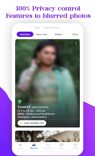 HumsafarLife.com Matrimony App ডাউনলোড করুন – জীবনসঙ্গী খুঁজুন - Screenshot 5